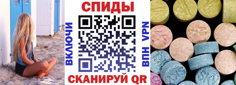 закладка  Симферополь  omg ссылки  АМФЕТАМИН Premium 