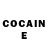 Cocaine Боливия M.r Money