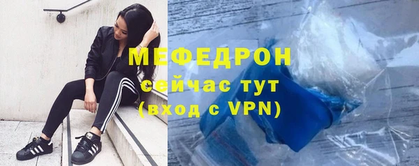 ALPHA PVP Беломорск