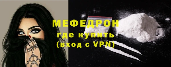 марки lsd Белокуриха