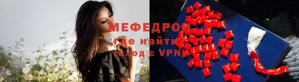 кокаин Белоозёрский