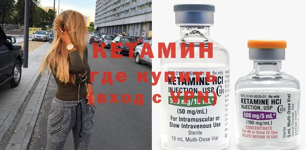 кокаин Белоозёрский