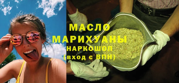 ALPHA PVP Беломорск