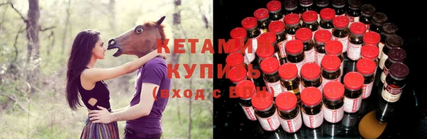 ALPHA PVP Беломорск