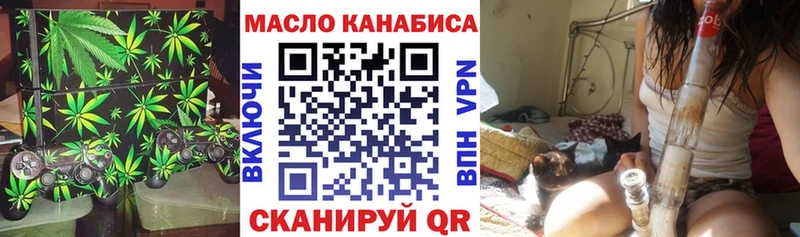 ТГК вейп с тгк  KRAKEN   Симферополь 