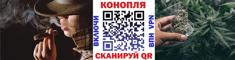 hydra   Симферополь  Каннабис Amnesia 